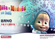 Zájezd na lední revue MÁŠA A MEDVĚD - foto