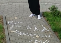 Přání dětí na prázdniny najdete na chodníku u MKS...