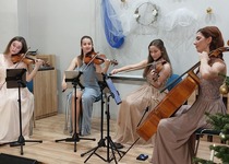 Tříkrálový koncert