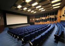 Kino Blansko pro Adamov